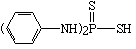 Dithiophosphate amino<br><br><br>Structural formula